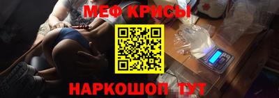 марки lsd Камышлов