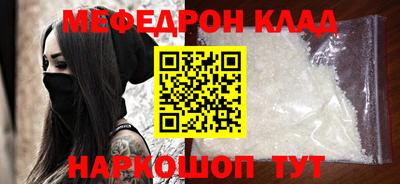 марки lsd Камышлов