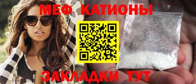 марки lsd Камышлов
