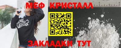 марки lsd Камышлов