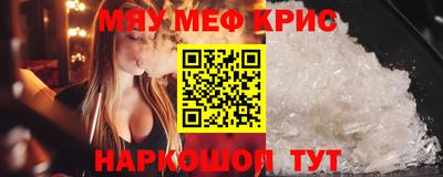 скорость Кандалакша