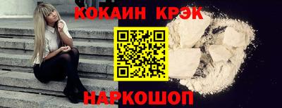 марки lsd Камышлов
