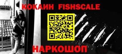 скорость Кандалакша