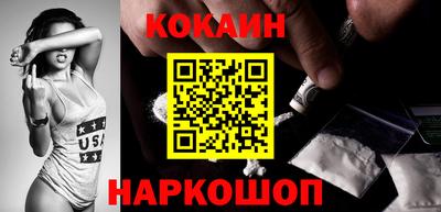 марихуана Канаш