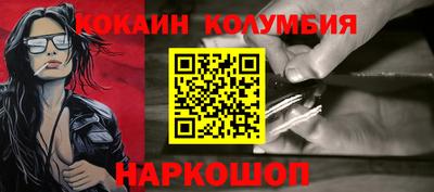 марихуана Канаш