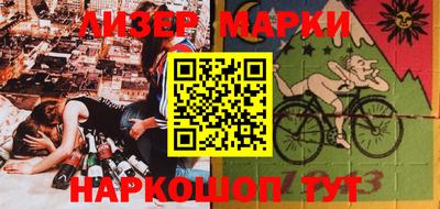 марихуана Канаш