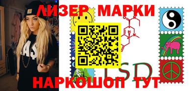 скорость Кандалакша