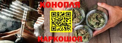марки lsd Камышлов