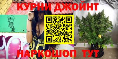скорость Кандалакша