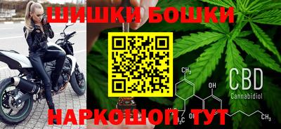 марки lsd Камышлов