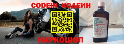 скорость Кандалакша