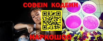 скорость Кандалакша