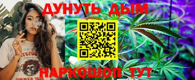 скорость Кандалакша