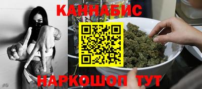 марки lsd Камышлов