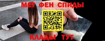 скорость Кандалакша