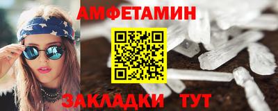 марихуана Канаш