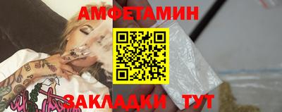 скорость Кандалакша