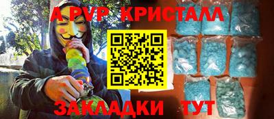марихуана Канаш