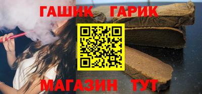 скорость Кандалакша