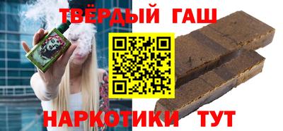 марки lsd Камышлов