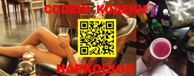 скорость Кандалакша