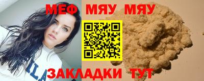 марихуана Канаш