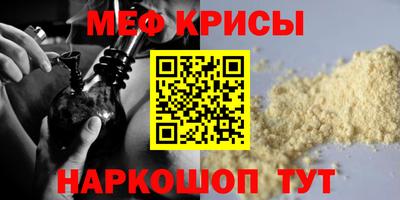 марихуана Канаш
