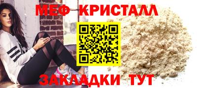 марихуана Канаш