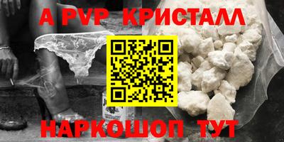 марихуана Канаш