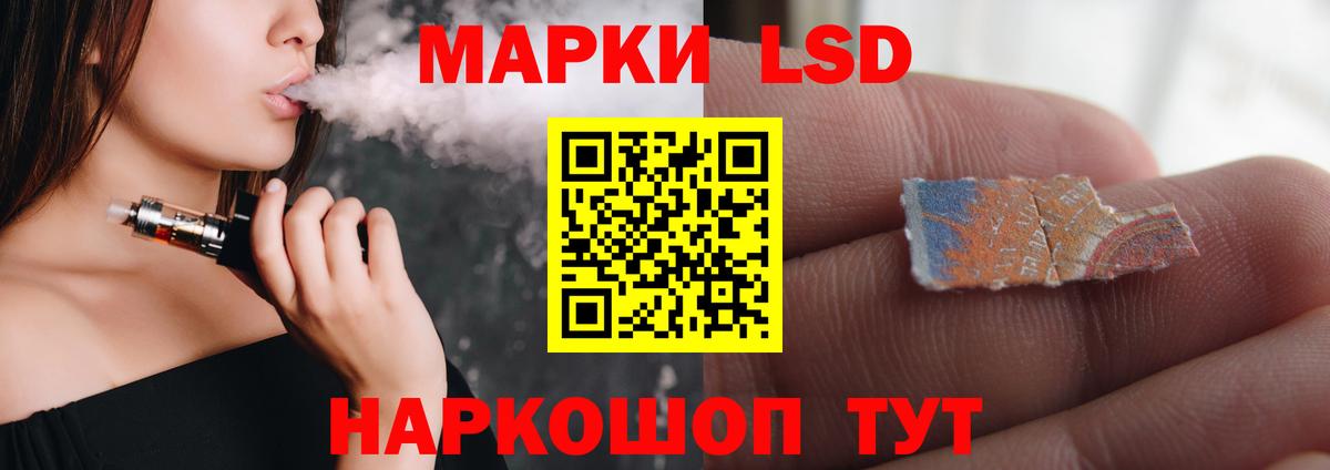 Верхний Уфалей  Лсд 25 экстази ecstasy  Лсд 25 экстази ecstasy  Вход с VPN 
