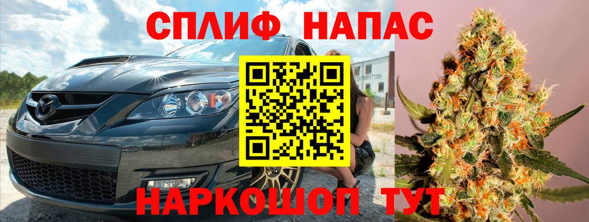 Бошки марихуана LSD WEED Верхний Уфалей